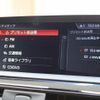 bmw 1-series 2017 quick_quick_1S20_WBA1S520805K17319 image 20