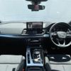 audi q5 2023 CFJ1561039 image 17