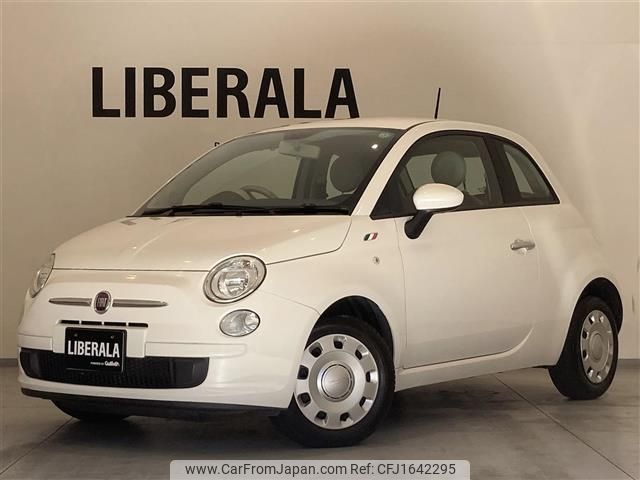 fiat 500 2015 CFJ1642295 image 1