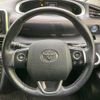 toyota sienta 2016 -TOYOTA--Sienta DAA-NHP170G--NHP170-7039666---TOYOTA--Sienta DAA-NHP170G--NHP170-7039666- image 20