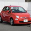 fiat 500 2022 quick_quick_31209_ZFABF1B80NJG63726 image 9