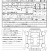 volvo xc60 2022 CFJ1674710 image 21