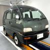 mitsubishi minicab-van 1999 Mitsuicoltd_MBMV0518266R0609 image 1