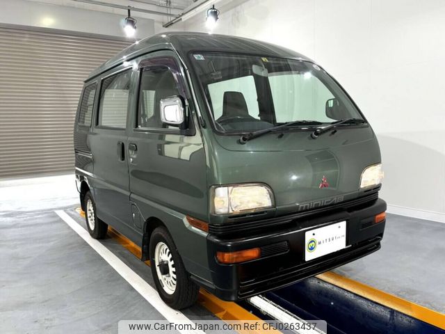 mitsubishi minicab-van 1999 Mitsuicoltd_MBMV0518266R0609 image 2