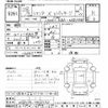 toyota sienta 2016 -TOYOTA--Sienta NSP170G-7032172---TOYOTA--Sienta NSP170G-7032172- image 3