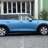 mini mini-others 2014 CFJ1685882 image 19