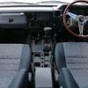 toyota land-cruiser 1998 CFJ6491470 image 3
