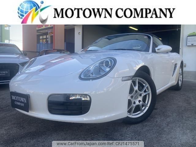porsche boxster 2008 -PORSCHE--Porsche Boxster 98720--8U701495---PORSCHE--Porsche Boxster 98720--8U701495- image 1