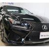 lexus rc-f 2015 CFJ1563315 image 1
