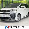 toyota vellfire 2020 -TOYOTA--Vellfire 3BA-AGH35W--AGH35-0042977---TOYOTA--Vellfire 3BA-AGH35W--AGH35-0042977- image 1