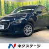 mazda demio 2016 CFJ1346216 image 1