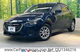 mazda demio 2016 CFJ1346216