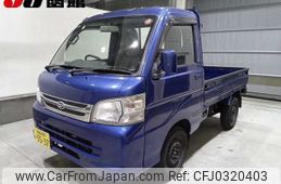 daihatsu hijet-truck 2014 -DAIHATSU 【函館 480ｶ5537】--Hijet Truck S211P--0279622---DAIHATSU 【函館 480ｶ5537】--Hijet Truck S211P--0279622-