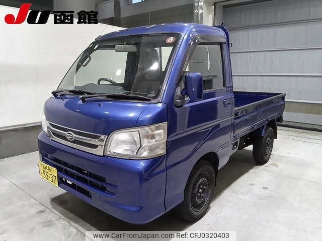 daihatsu hijet-truck 2014 -DAIHATSU 【函館 480ｶ5537】--Hijet Truck S211P--0279622---DAIHATSU 【函館 480ｶ5537】--Hijet Truck S211P--0279622- image 1