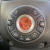 nissan cube 2012 -NISSAN--Cube DBA-Z12--Z12-202165---NISSAN--Cube DBA-Z12--Z12-202165- image 21