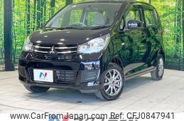 mitsubishi ek-wagon 2016 quick_quick_B11W_B11W-0227174