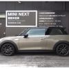 mini mini-others 2018 -BMW--BMW Mini CBA-XR20M--WMWXR520X0TM82132---BMW--BMW Mini CBA-XR20M--WMWXR520X0TM82132- image 10