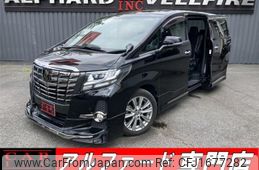 toyota alphard 2016 CFJ1677282