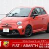 fiat fiat-others 2024 -FIAT--Fiat 3BA-31214T--ZFABF12H4RJJ53978---FIAT--Fiat 3BA-31214T--ZFABF12H4RJJ53978- image 1