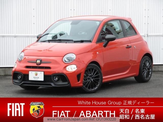 fiat fiat-others 2024 -FIAT--Fiat 3BA-31214T--ZFABF12H4RJJ53978---FIAT--Fiat 3BA-31214T--ZFABF12H4RJJ53978- image 1