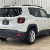 jeep renegade 2021 -CHRYSLER--Jeep Renegade 3BA-BV13PM--1C4NJCD10MPN07596---CHRYSLER--Jeep Renegade 3BA-BV13PM--1C4NJCD10MPN07596- image 16