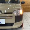 toyota succeed-van 2019 -TOYOTA--Succeed Van DBE-NCP160V--NCP160-0129420---TOYOTA--Succeed Van DBE-NCP160V--NCP160-0129420- image 11