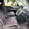 nissan serena 2012 TE1952 image 10