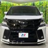 toyota vellfire 2016 -TOYOTA--Vellfire DBA-AGH30W--AGH30-0101662---TOYOTA--Vellfire DBA-AGH30W--AGH30-0101662- image 15