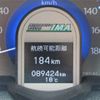 honda fit-shuttle 2011 CFJ1614409 image 9
