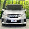 honda freed 2012 -HONDA--Freed DAA-GP3--GP3-1038041---HONDA--Freed DAA-GP3--GP3-1038041- image 16