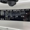 toyota land-cruiser-prado 2021 -TOYOTA--Land Cruiser Prado 3BA-TRJ150W--TRJ150-0136597---TOYOTA--Land Cruiser Prado 3BA-TRJ150W--TRJ150-0136597- image 10