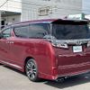 toyota vellfire 2018 -TOYOTA--Vellfire DBA-AGH30W--AGH30-0205022---TOYOTA--Vellfire DBA-AGH30W--AGH30-0205022- image 15