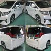 toyota alphard 2017 quick_quick_DAA-AYH30W_AYH30-0044047 image 2