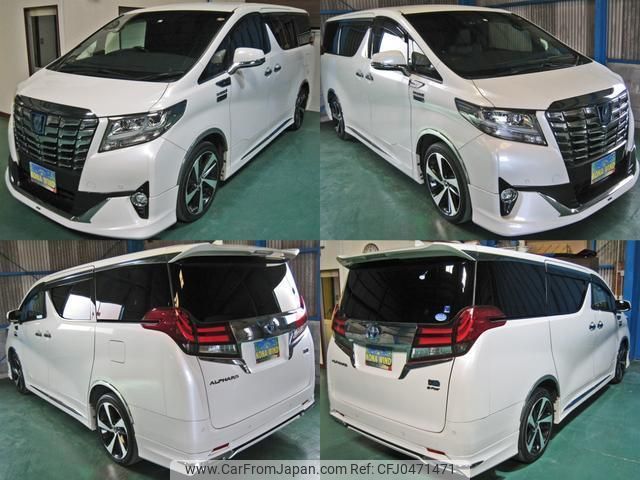 toyota alphard 2017 quick_quick_DAA-AYH30W_AYH30-0044047 image 2