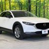 mazda cx-3 2019 -MAZDA--CX-30 3DA-DM8P--DM8P-100142---MAZDA--CX-30 3DA-DM8P--DM8P-100142- image 17