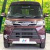 daihatsu atrai-wagon 2018 -DAIHATSU--Atrai Wagon ABA-S321G--S321G-0073606---DAIHATSU--Atrai Wagon ABA-S321G--S321G-0073606- image 14