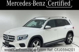 mercedes-benz glb-class 2021 -MERCEDES-BENZ--Benz GLB 3DA-247613M--W1N2476132W134333---MERCEDES-BENZ--Benz GLB 3DA-247613M--W1N2476132W134333-