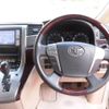 toyota alphard 2012 -TOYOTA 【名変中 】--Alphard ANH20W--8204005---TOYOTA 【名変中 】--Alphard ANH20W--8204005- image 5