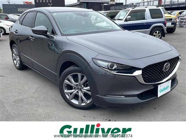mazda cx-3 2020 -MAZDA--CX-30 5BA-DMEP--DMEP-114873---MAZDA--CX-30 5BA-DMEP--DMEP-114873- image 1