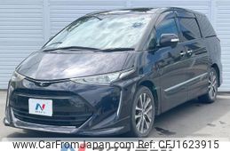toyota estima 2016 CFJ1623915
