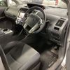 toyota prius-α 2012 -TOYOTA--Prius α DAA-ZVW41W--ZVW41-3079136---TOYOTA--Prius α DAA-ZVW41W--ZVW41-3079136- image 10