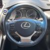 lexus nx 2019 -LEXUS--Lexus NX DAA-AYZ10--AYZ10-1025051---LEXUS--Lexus NX DAA-AYZ10--AYZ10-1025051- image 15