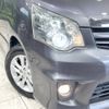 toyota noah 2011 -TOYOTA--Noah DBA-ZRR70W--ZRR70-0444312---TOYOTA--Noah DBA-ZRR70W--ZRR70-0444312- image 14