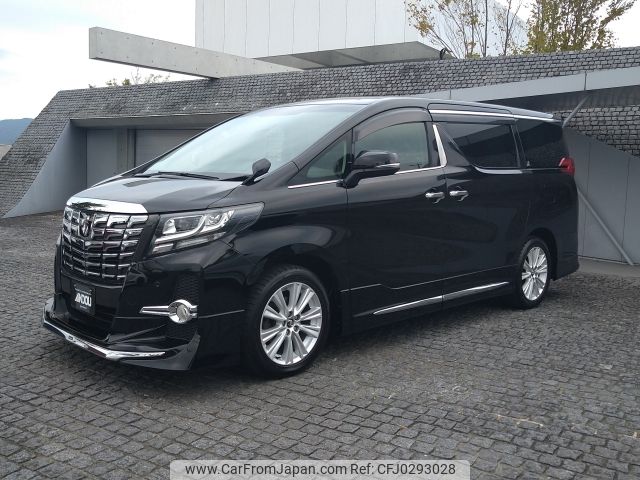 toyota alphard 2016 -TOYOTA--Alphard DBA-AGH30W--AGH30-0077223---TOYOTA--Alphard DBA-AGH30W--AGH30-0077223- image 2