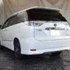 toyota estima-hybrid 2013 -TOYOTA--Estima Hybrid AHR20W--7075800---TOYOTA--Estima Hybrid AHR20W--7075800- image 2