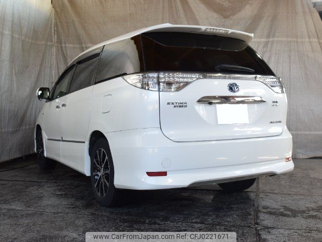 toyota estima-hybrid 2013 -TOYOTA--Estima Hybrid AHR20W--7075800---TOYOTA--Estima Hybrid AHR20W--7075800- image 2