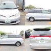 toyota estima 2016 quick_quick_DBA-ACR50W_ACR50-7130919 image 3