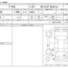 toyota prius 2010 -TOYOTA--Prius DAA-ZVW30--ZVW30-1237903---TOYOTA--Prius DAA-ZVW30--ZVW30-1237903- image 3