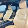volvo v90 2021 quick_quick_PB420TM_YV1PW06MCM1163527 image 3
