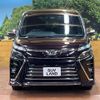 toyota voxy 2018 -TOYOTA--Voxy DBA-ZRR80W--ZRR80-0481791---TOYOTA--Voxy DBA-ZRR80W--ZRR80-0481791- image 18